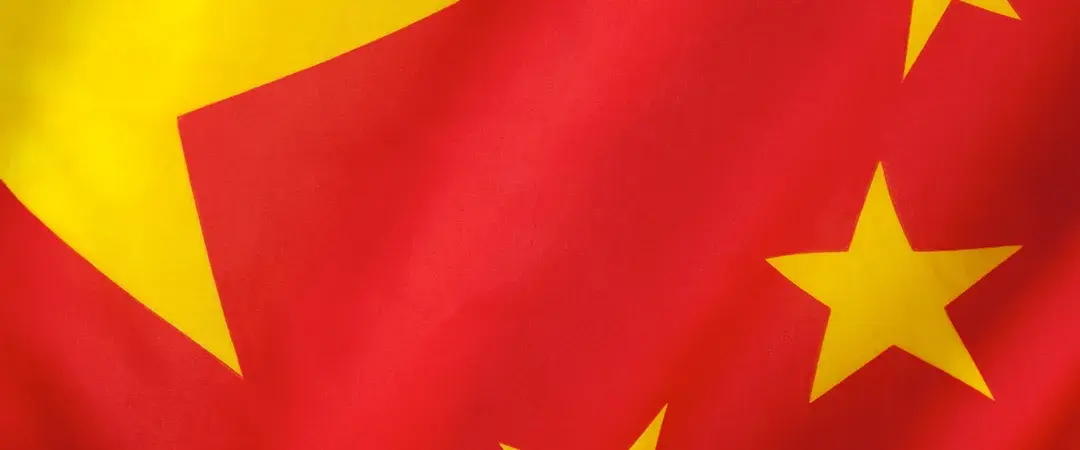 Privacidad: China prepara un sistema de ‘rating’ para sus ciudadanos