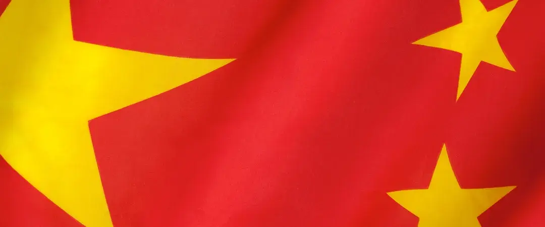 China a la cabeza de las patentes de Inteligencia Artificial (IA) generativa