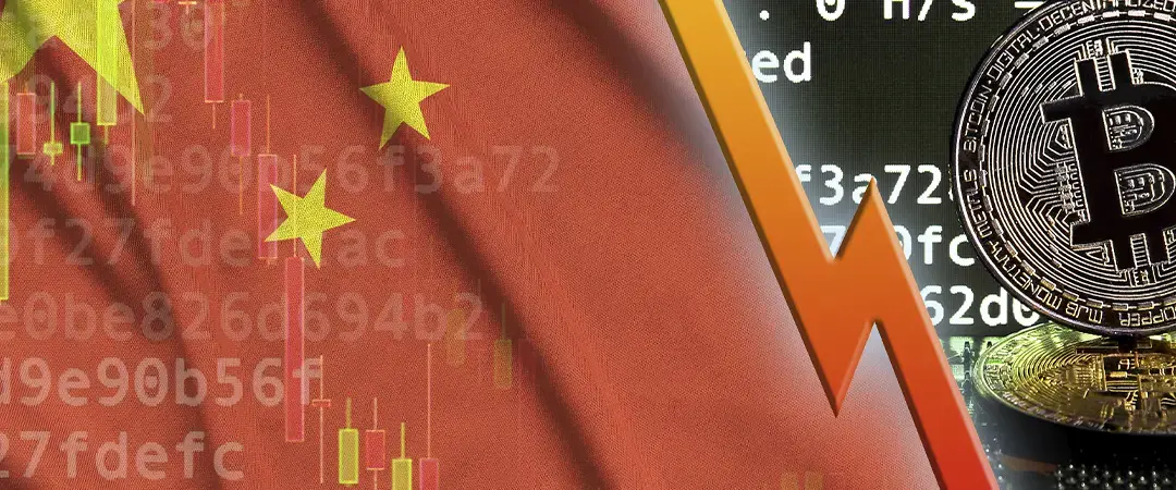 China se replantea su prohibición de las criptomonedas